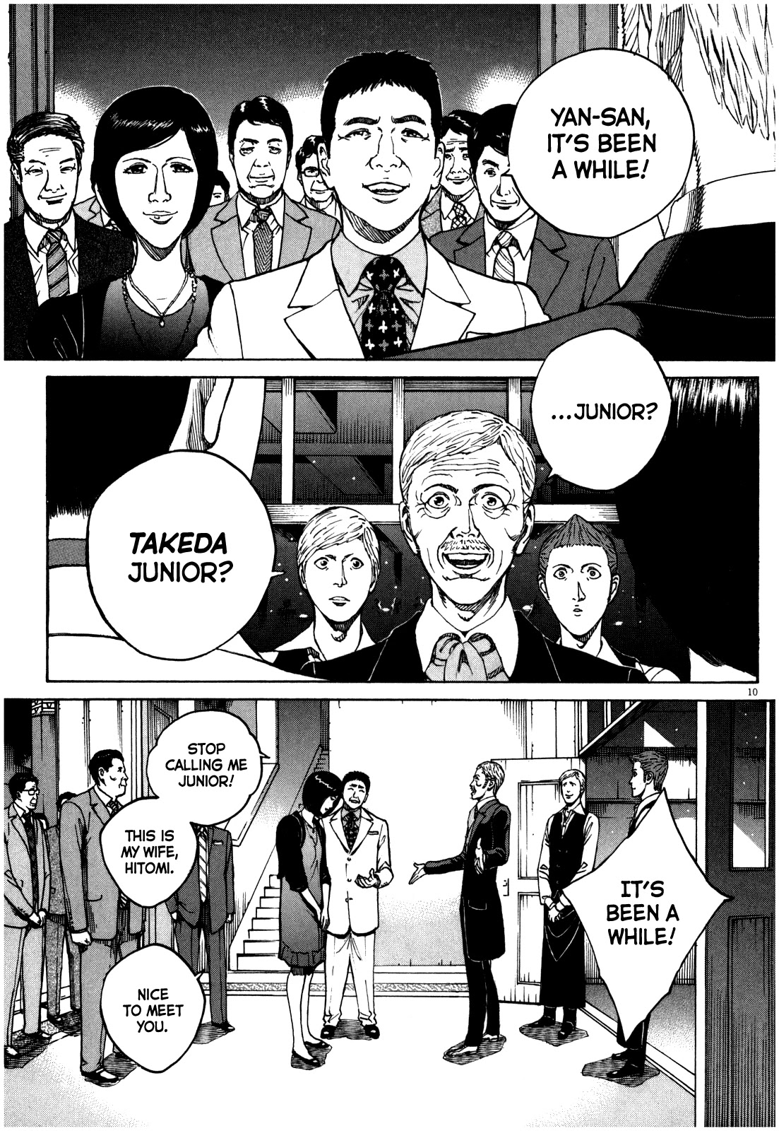 Bambino! Secondo Chapter 49 page 10 - Chapter 49: Revival (Part 6)