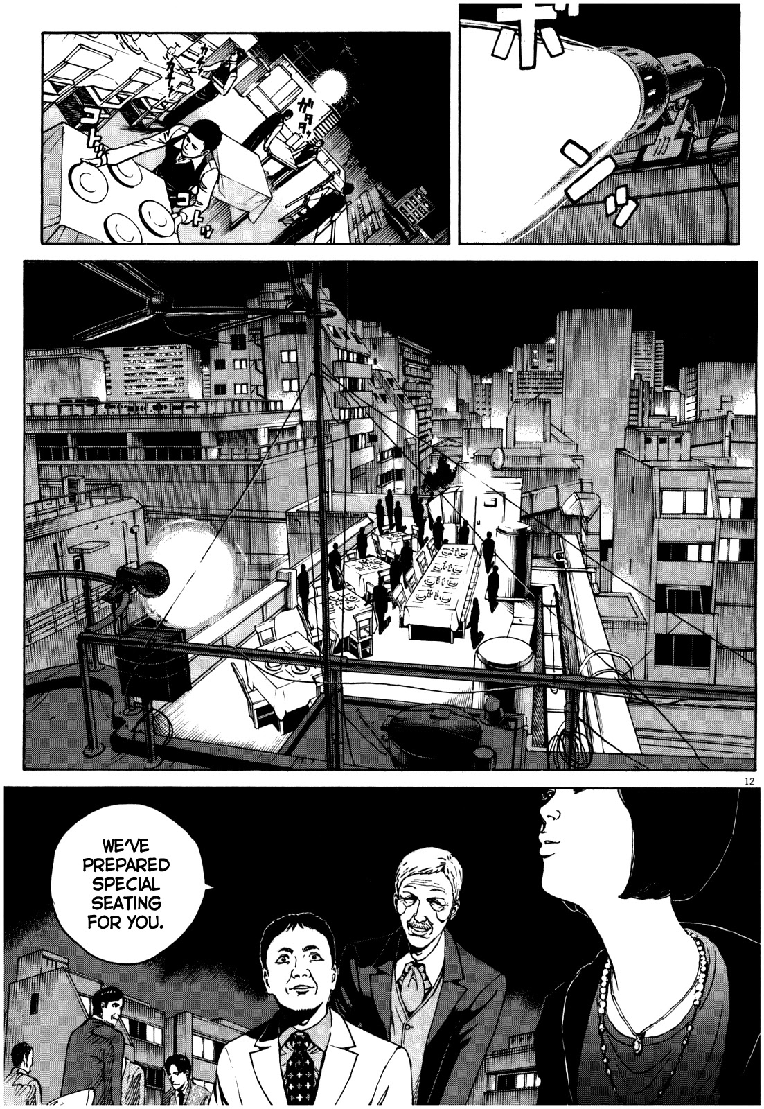 Bambino! Secondo Chapter 49 page 12 - Chapter 49: Revival (Part 6)