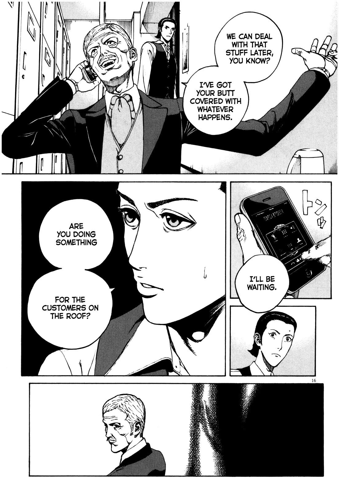 Bambino! Secondo Chapter 49 page 16 - Chapter 49: Revival (Part 6)