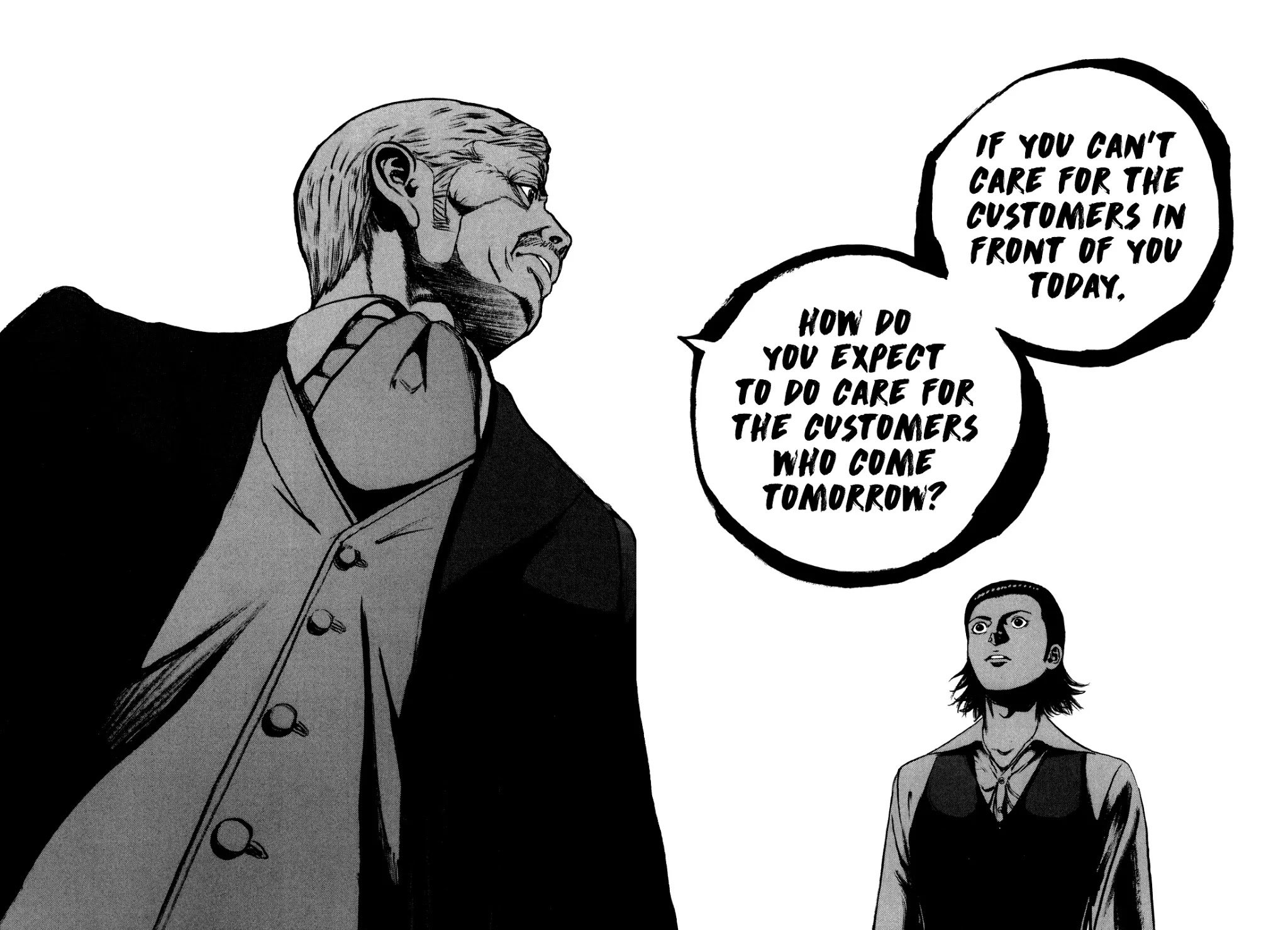 Bambino! Secondo Chapter 49 page 17 - Chapter 49: Revival (Part 6)