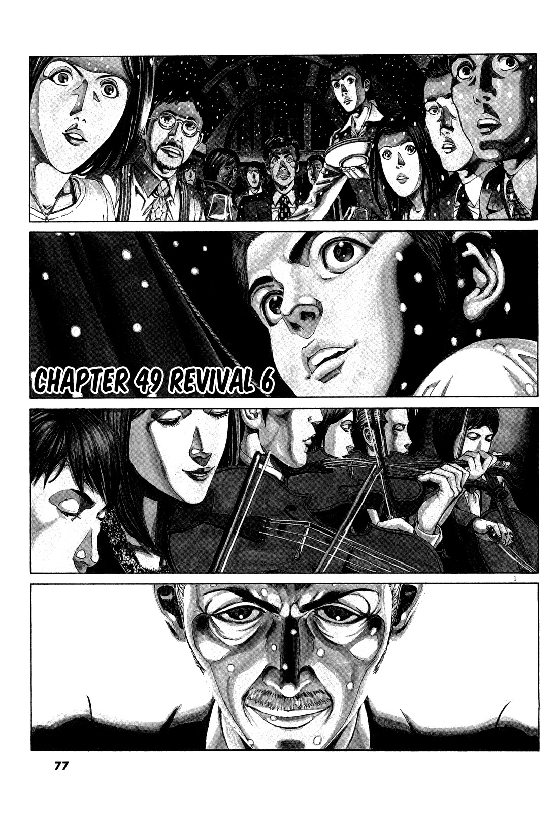 Bambino! Secondo Chapter 49 page 2 - Chapter 49: Revival (Part 6)