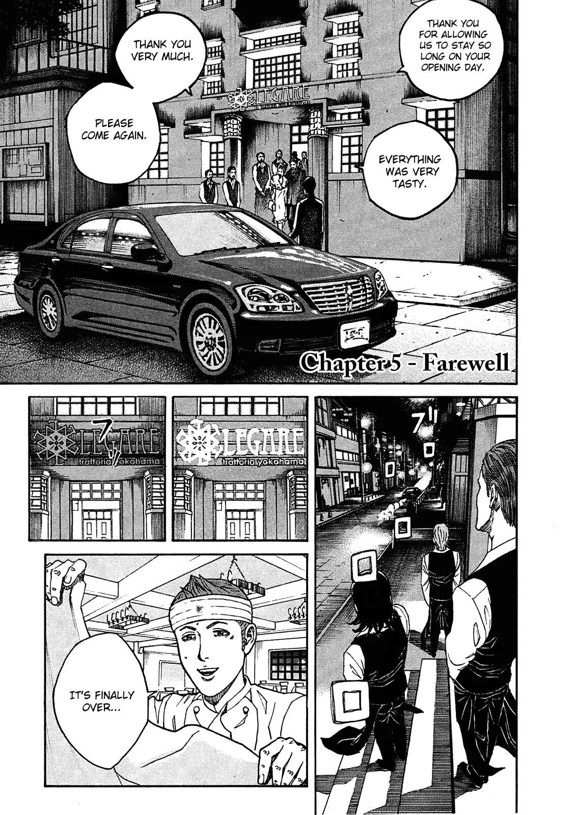 Bambino! Secondo Chapter 5 page 1 - Chapter 5: Farewell
