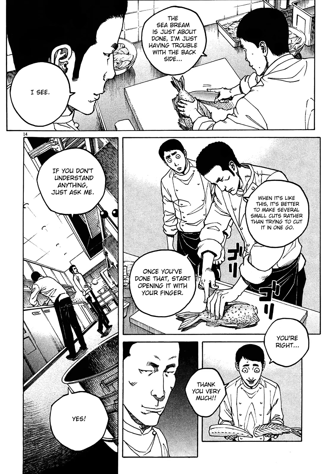 Bambino! Secondo Chapter 5 page 13 - Chapter 5: Farewell