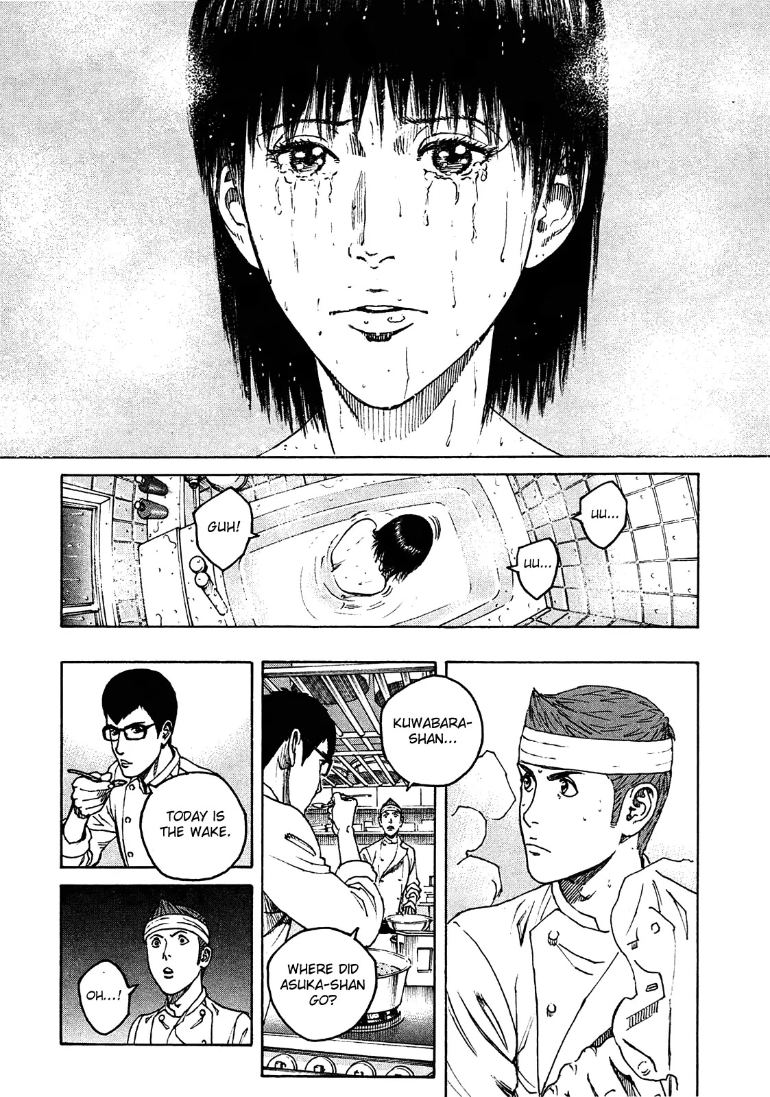 Bambino! Secondo Chapter 5 page 7 - Chapter 5: Farewell