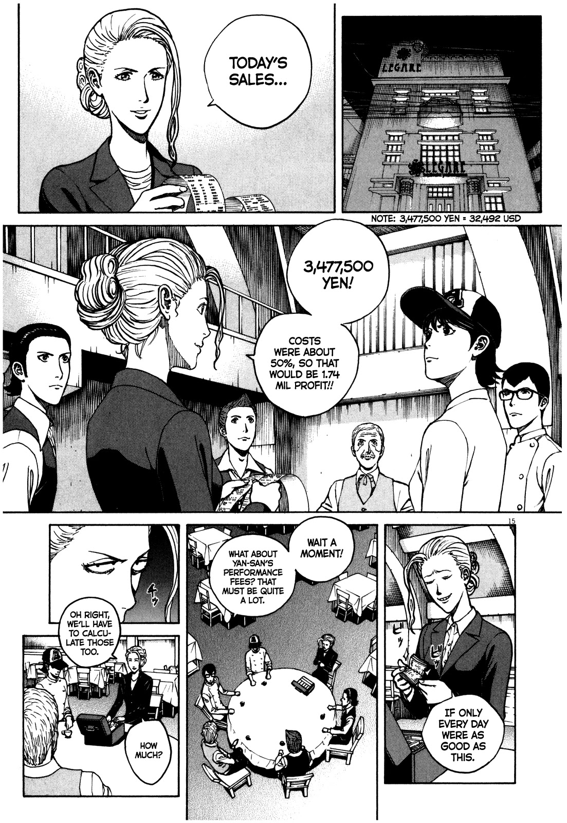 Bambino! Secondo Chapter 50 page 14 - Chapter 50: Revival (Part 7)