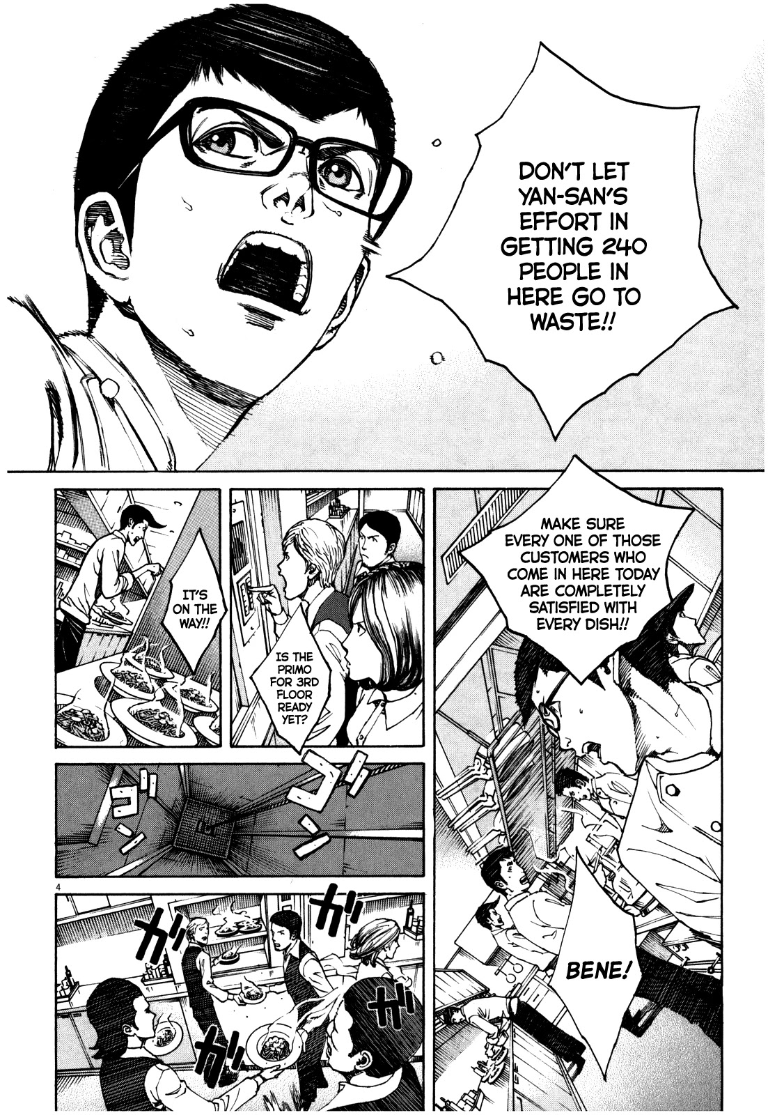Bambino! Secondo Chapter 50 page 4 - Chapter 50: Revival (Part 7)