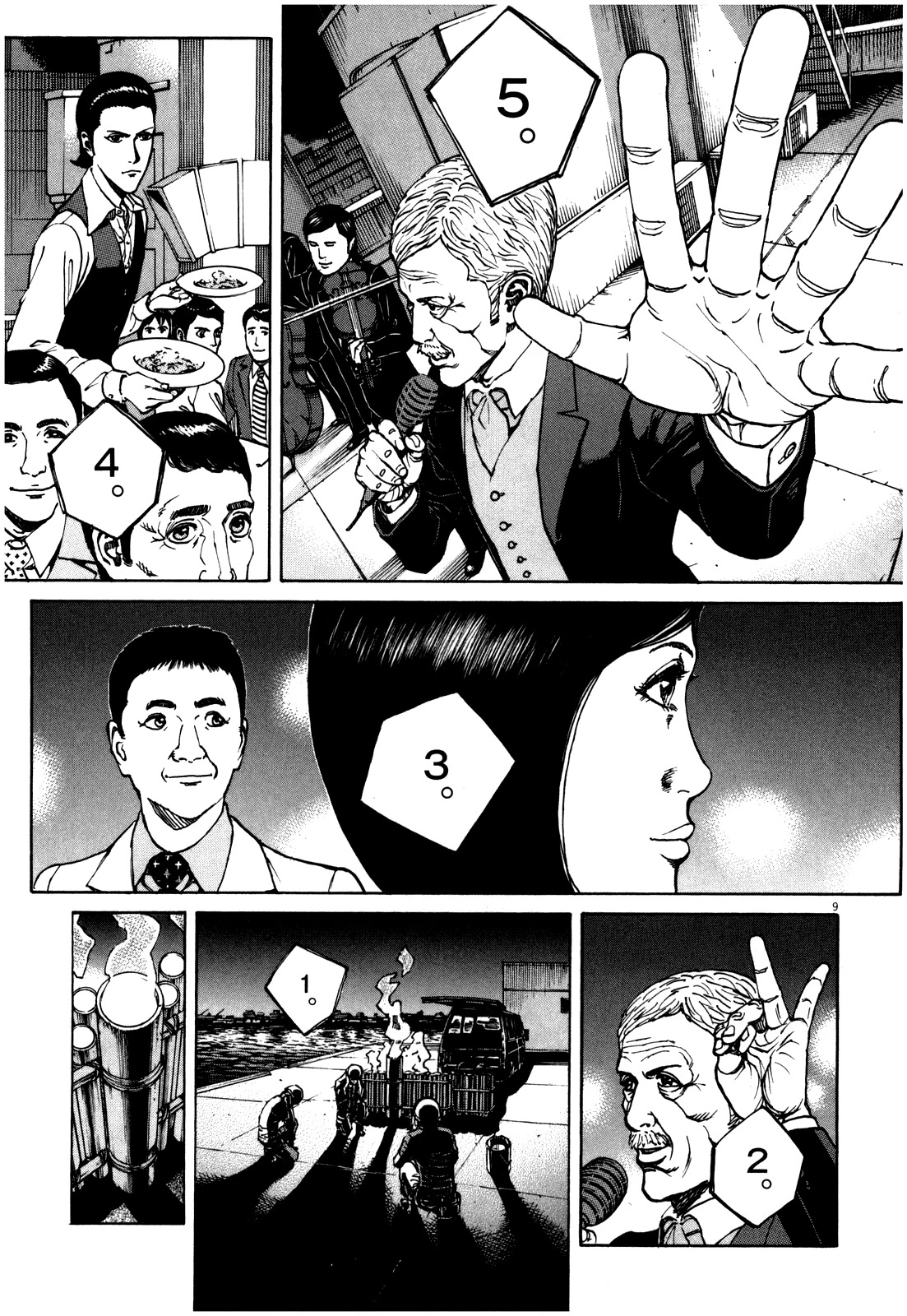 Bambino! Secondo Chapter 50 page 9 - Chapter 50: Revival (Part 7)