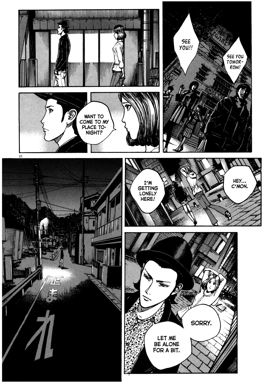 Bambino! Secondo Chapter 51 page 11 - Chapter 51: An Abandoned Cat
