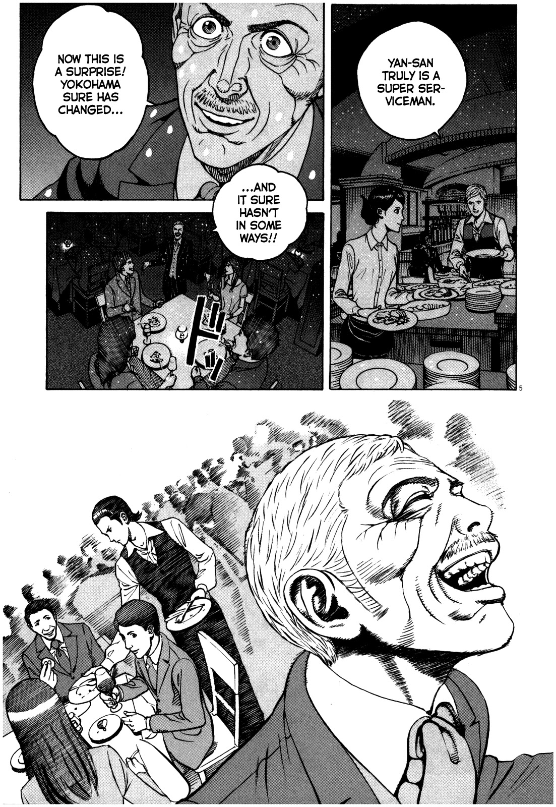 Bambino! Secondo Chapter 51 page 6 - Chapter 51: An Abandoned Cat