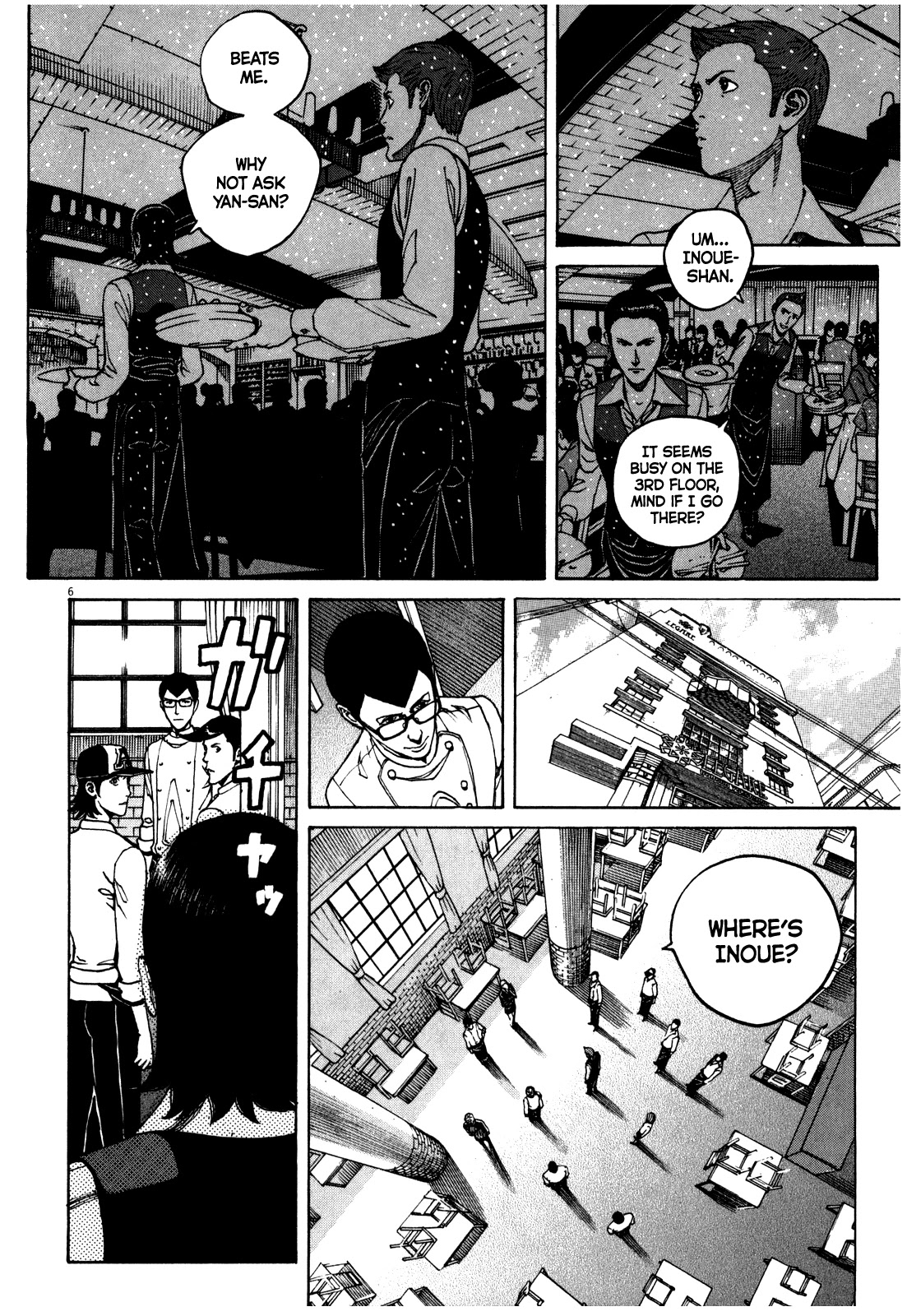 Bambino! Secondo Chapter 51 page 7 - Chapter 51: An Abandoned Cat
