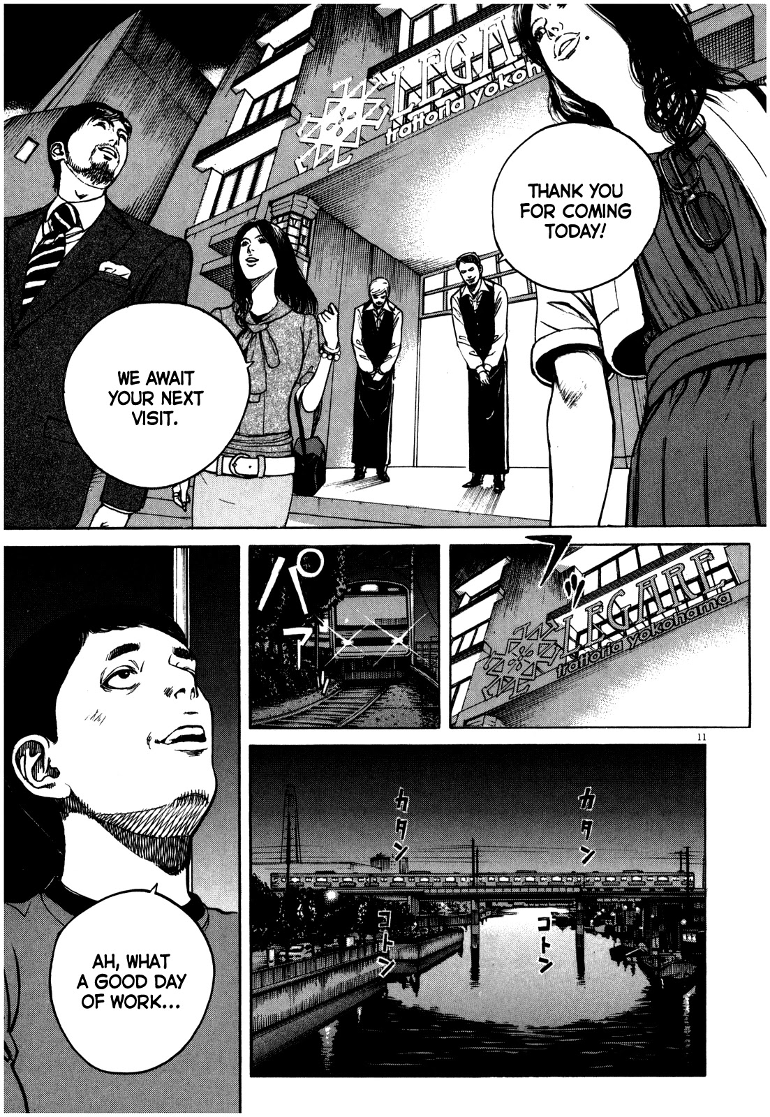 Bambino! Secondo Chapter 52 page 12 - Chapter 52: Empty Seats