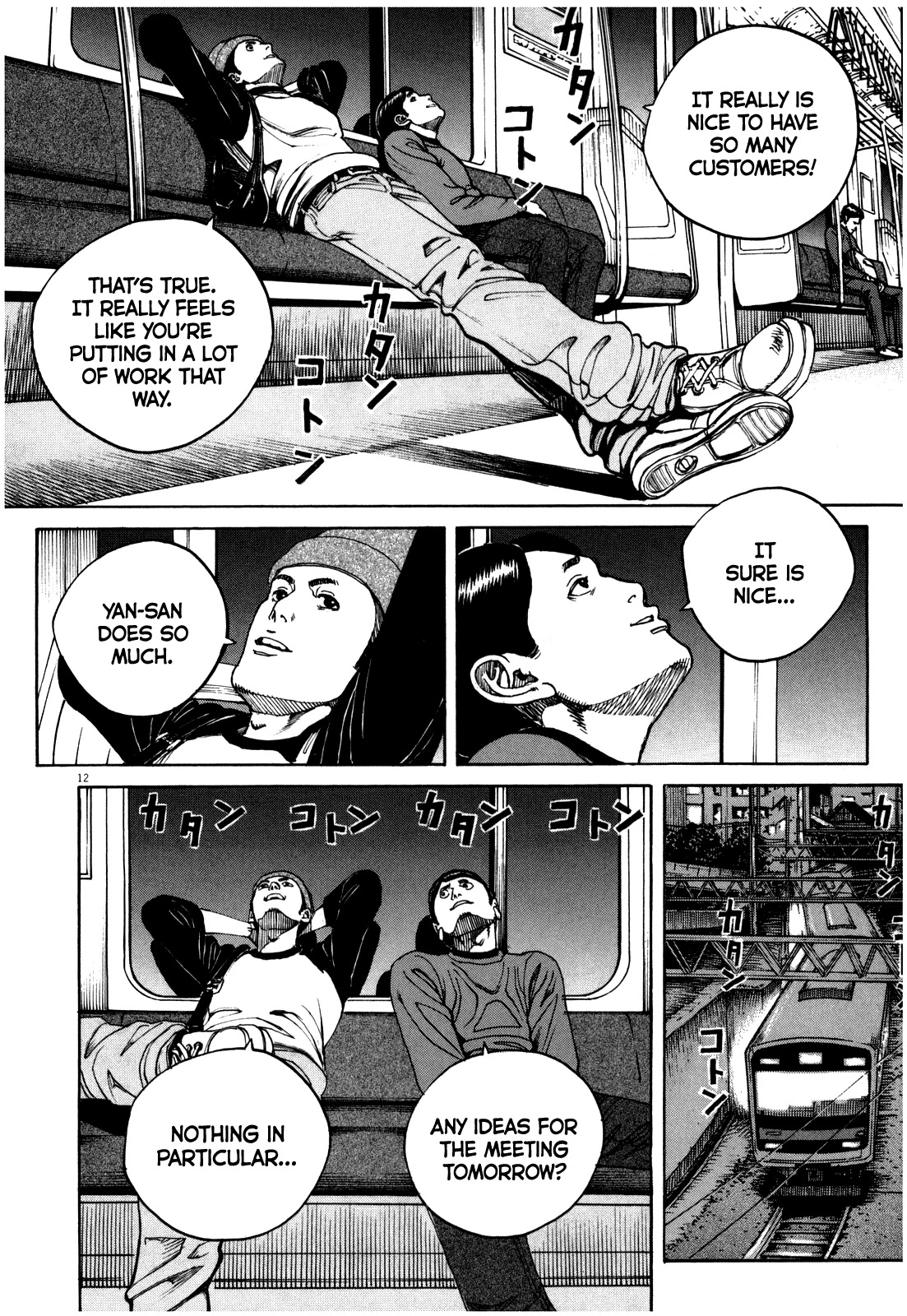 Bambino! Secondo Chapter 52 page 13 - Chapter 52: Empty Seats