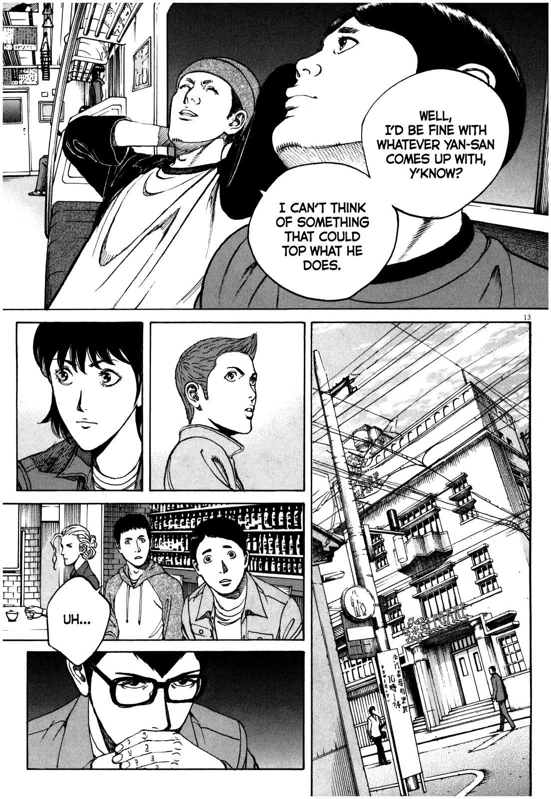 Bambino! Secondo Chapter 52 page 14 - Chapter 52: Empty Seats