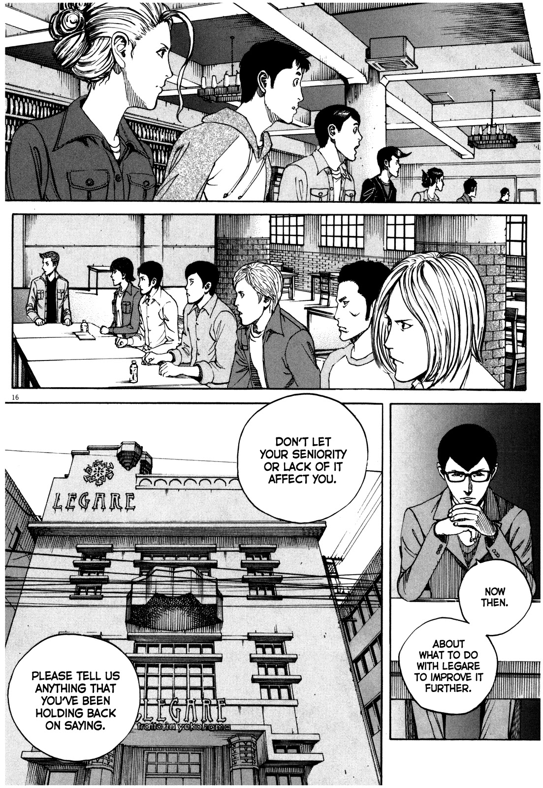 Bambino! Secondo Chapter 52 page 16 - Chapter 52: Empty Seats