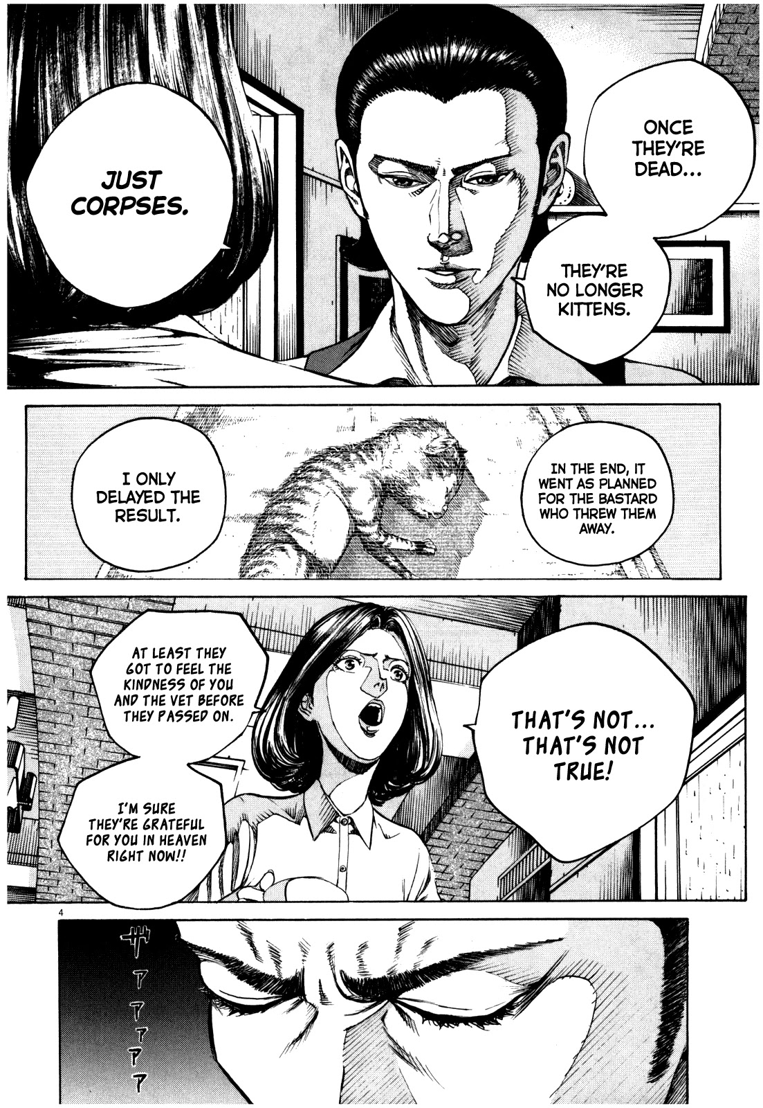 Bambino! Secondo Chapter 52 page 5 - Chapter 52: Empty Seats