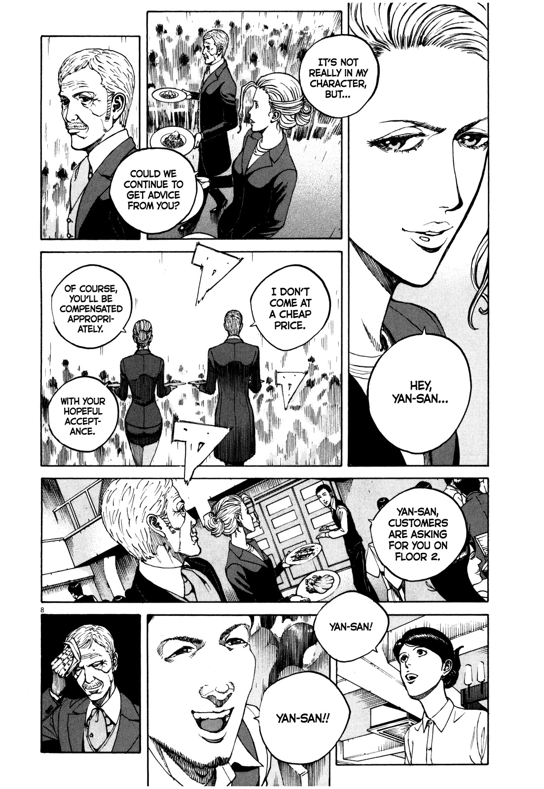 Bambino! Secondo Chapter 52 page 9 - Chapter 52: Empty Seats