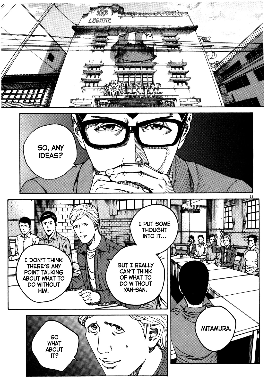 Bambino! Secondo Chapter 53 page 14 - Chapter 53: Shout