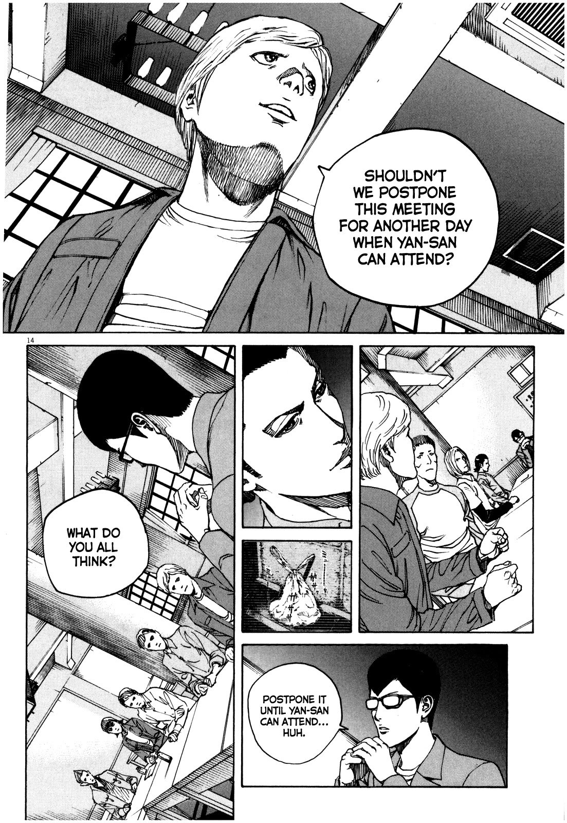 Bambino! Secondo Chapter 53 page 15 - Chapter 53: Shout