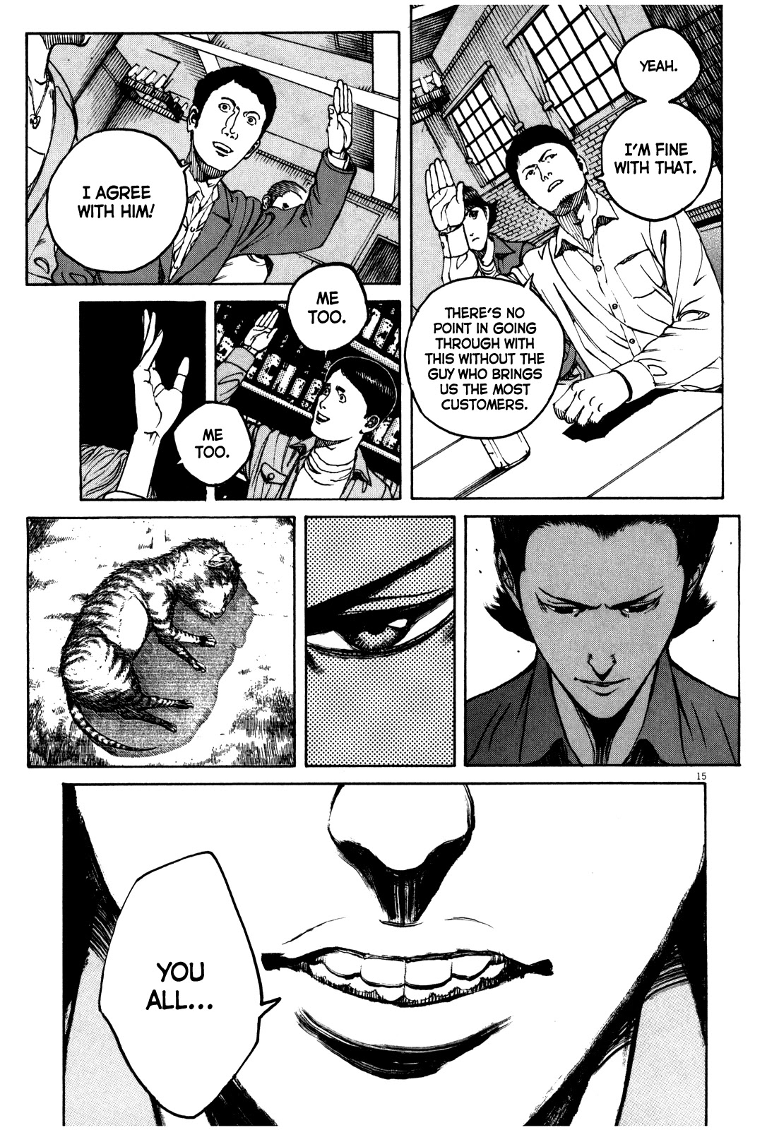 Bambino! Secondo Chapter 53 page 16 - Chapter 53: Shout