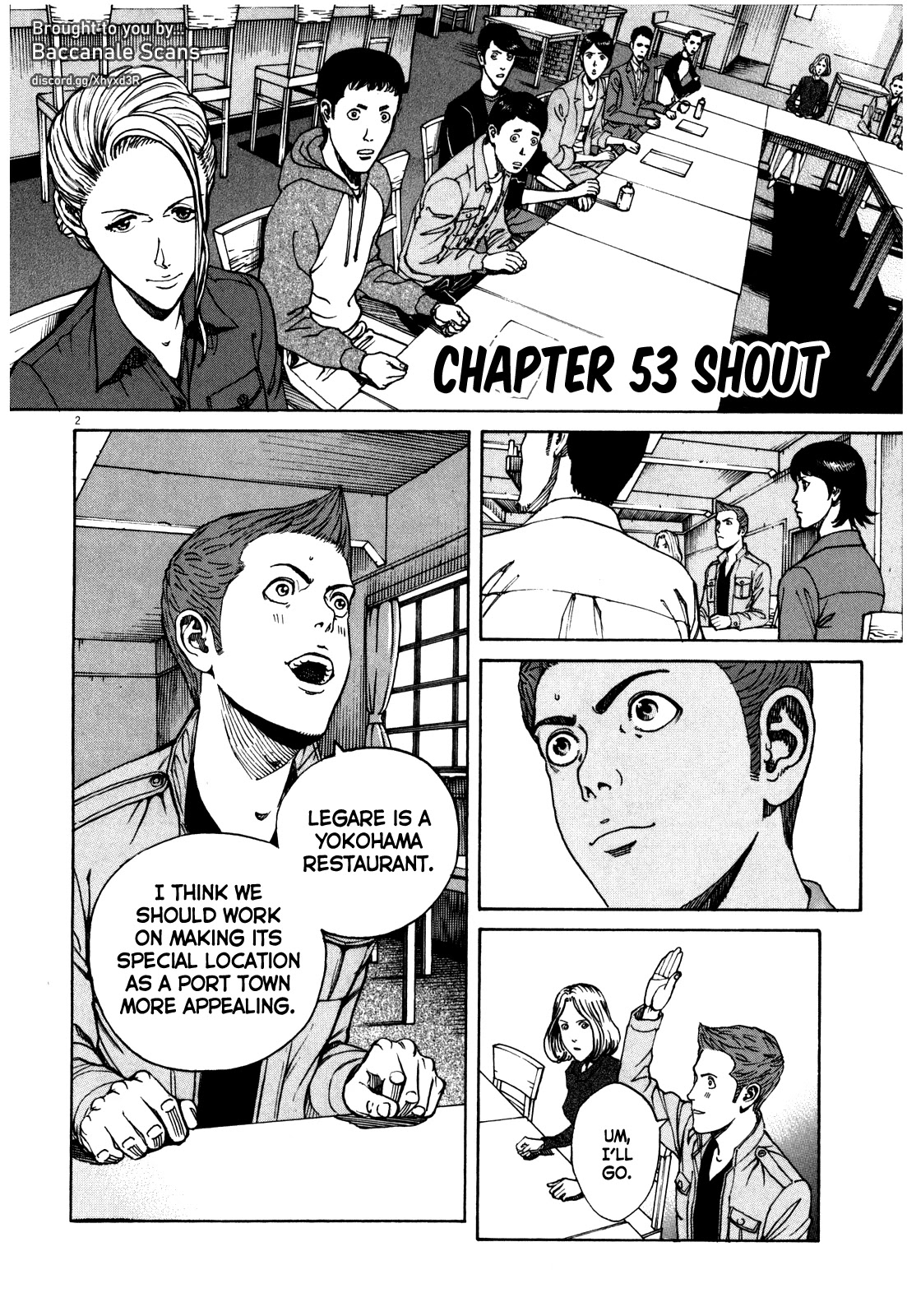 Bambino! Secondo Chapter 53 page 3 - Chapter 53: Shout