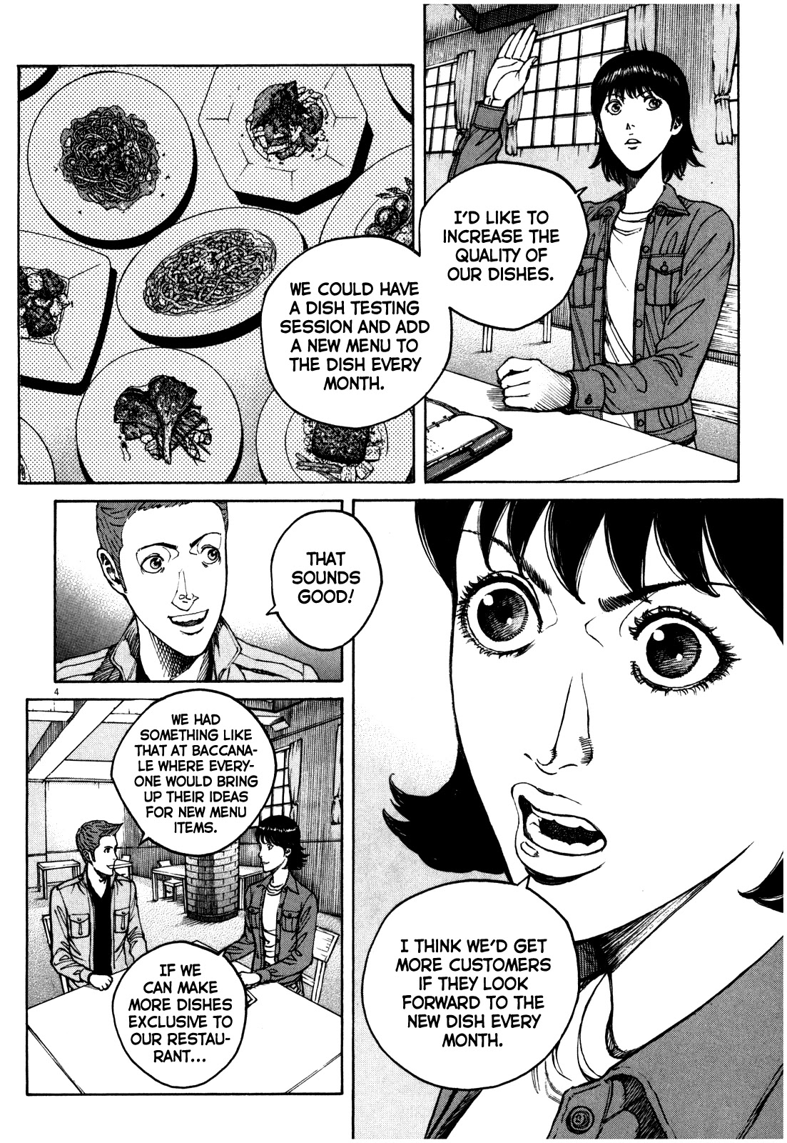 Bambino! Secondo Chapter 53 page 5 - Chapter 53: Shout