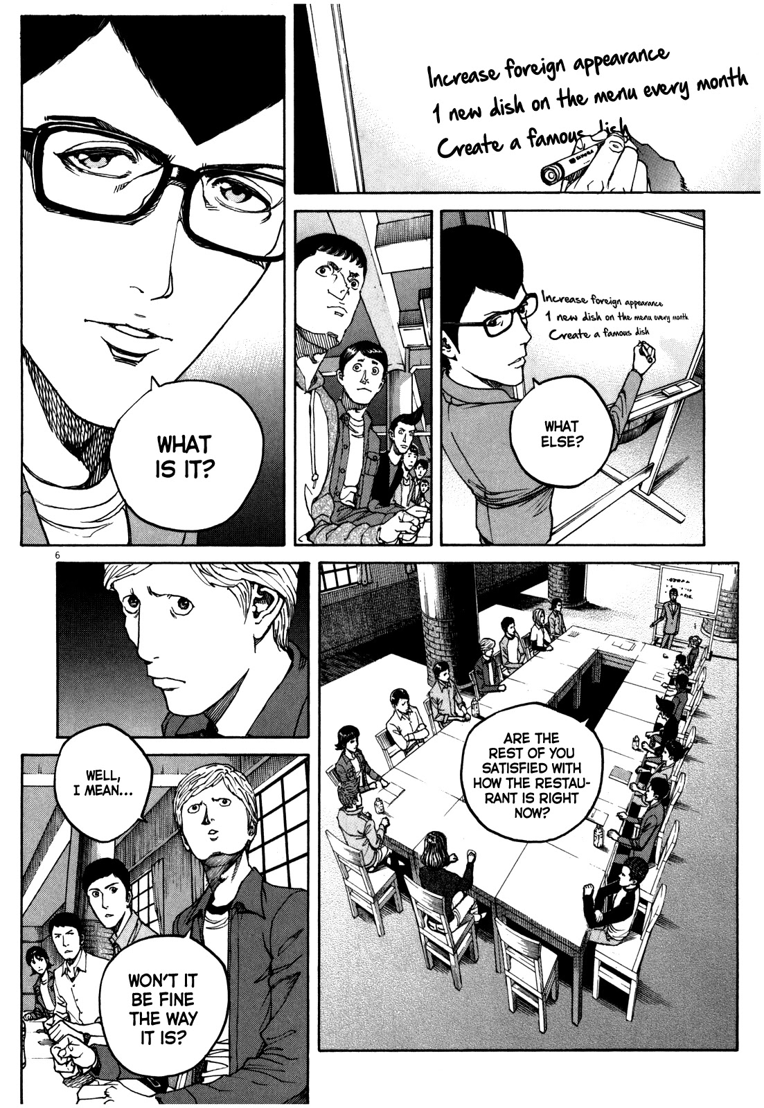 Bambino! Secondo Chapter 53 page 7 - Chapter 53: Shout