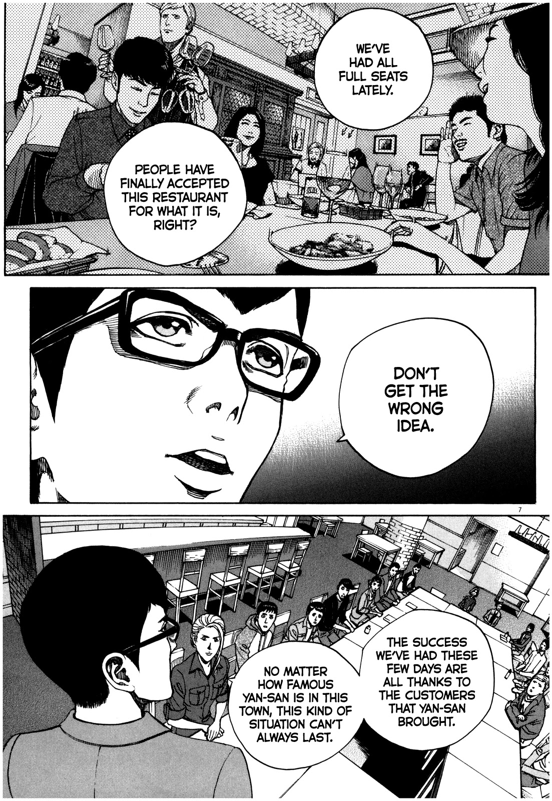 Bambino! Secondo Chapter 53 page 8 - Chapter 53: Shout