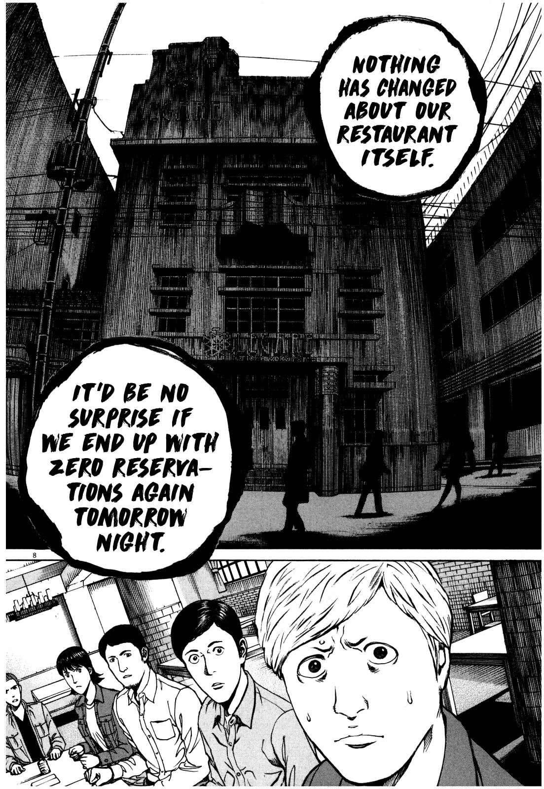 Bambino! Secondo Chapter 53 page 9 - Chapter 53: Shout