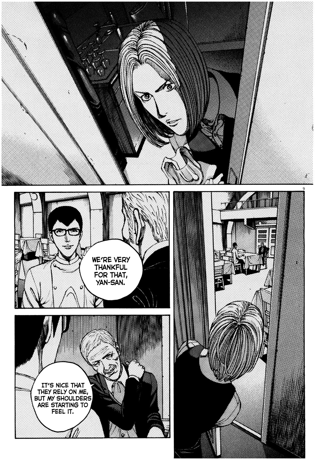 Bambino! Secondo Chapter 54 page 10 - Chapter 54: Livestock