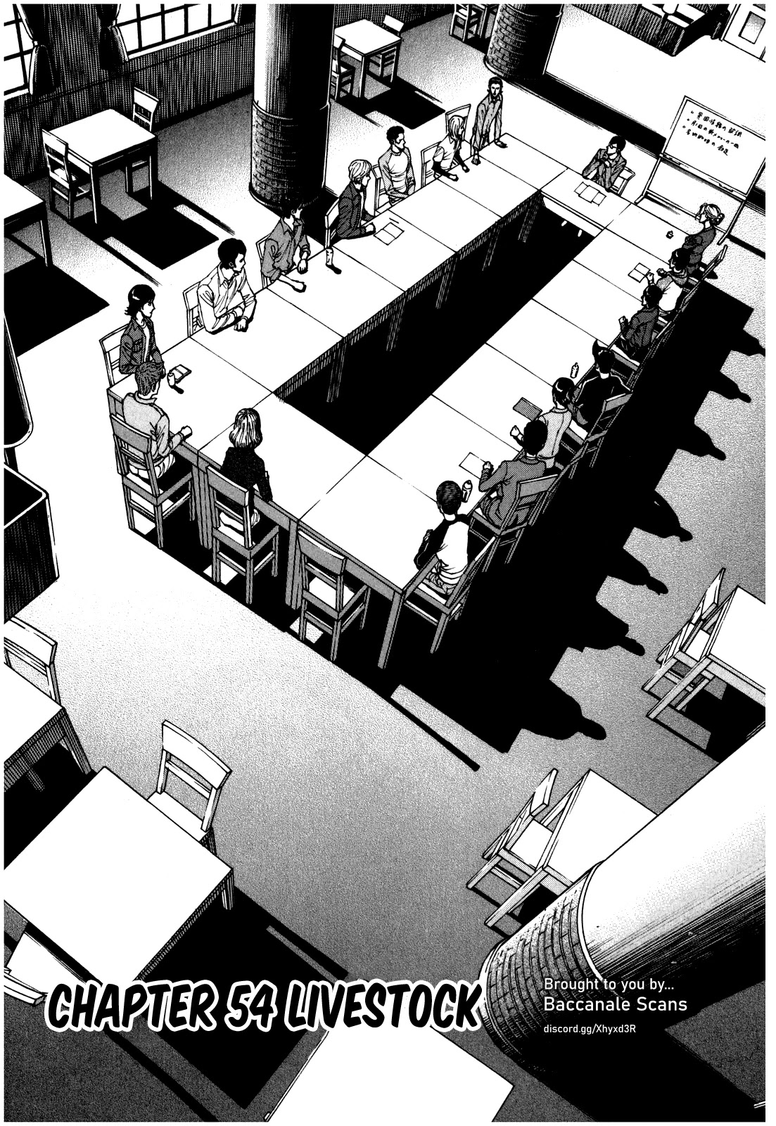 Bambino! Secondo Chapter 54 page 4 - Chapter 54: Livestock