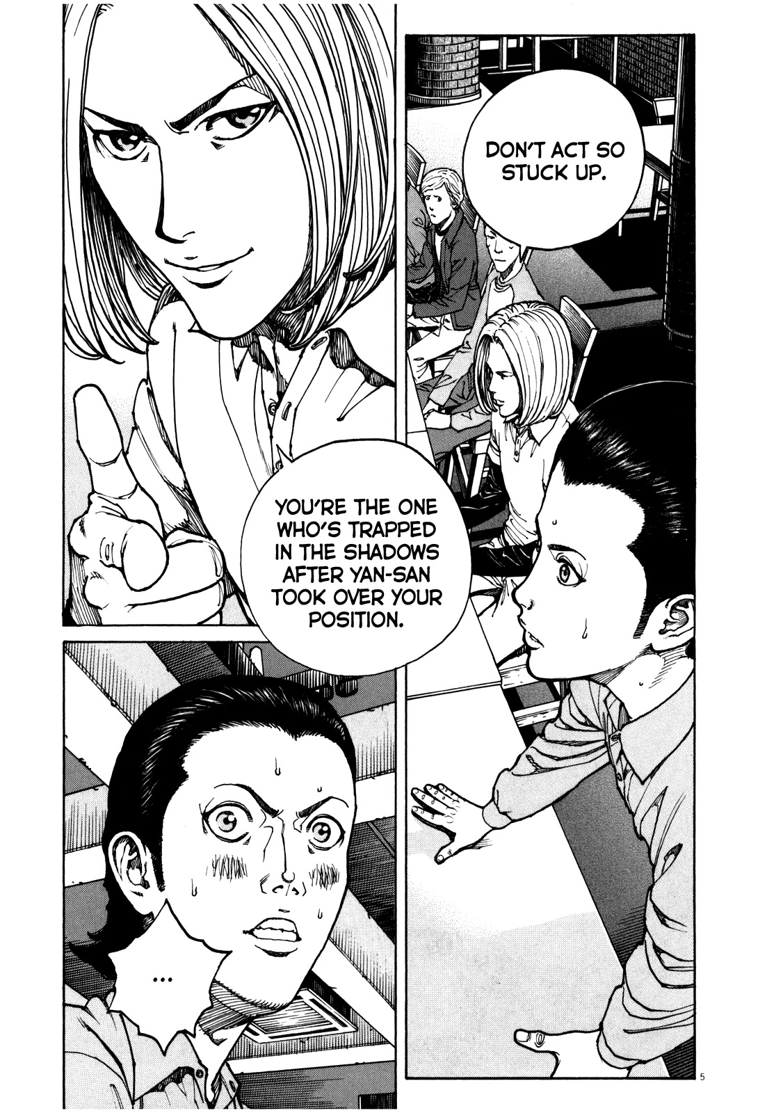 Bambino! Secondo Chapter 54 page 6 - Chapter 54: Livestock