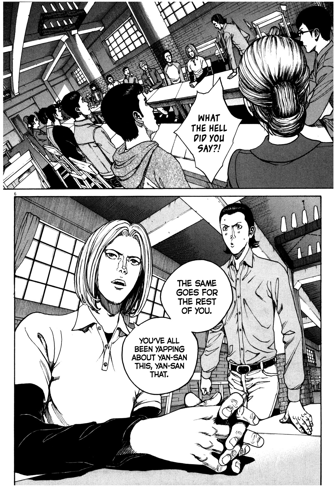 Bambino! Secondo Chapter 54 page 7 - Chapter 54: Livestock