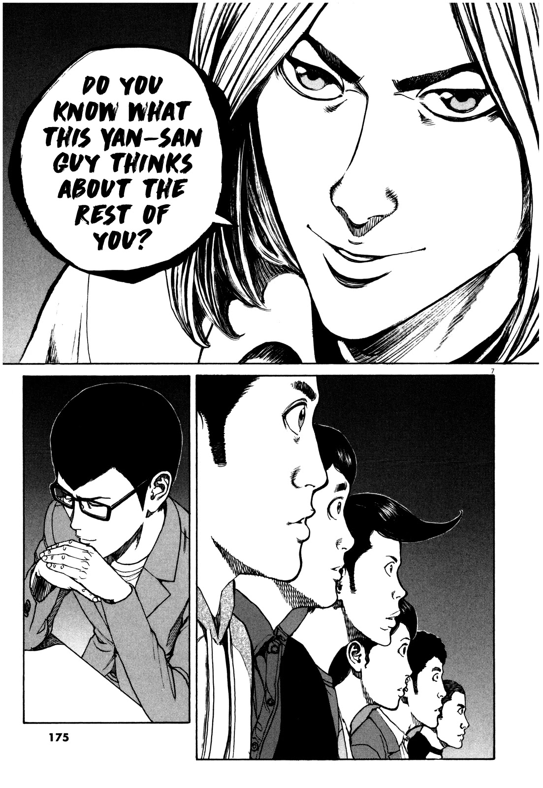 Bambino! Secondo Chapter 54 page 8 - Chapter 54: Livestock