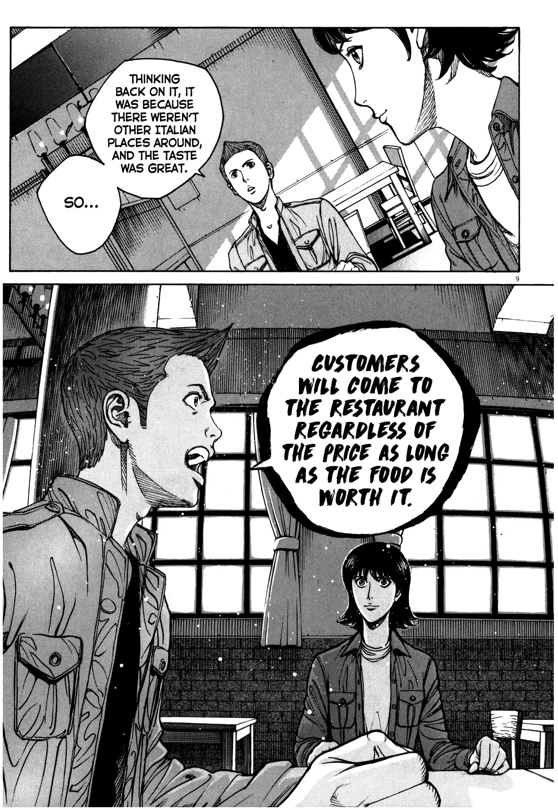 Bambino! Secondo Chapter 55 page 10 - Chapter 55: Place of Dreams (Part 1)
