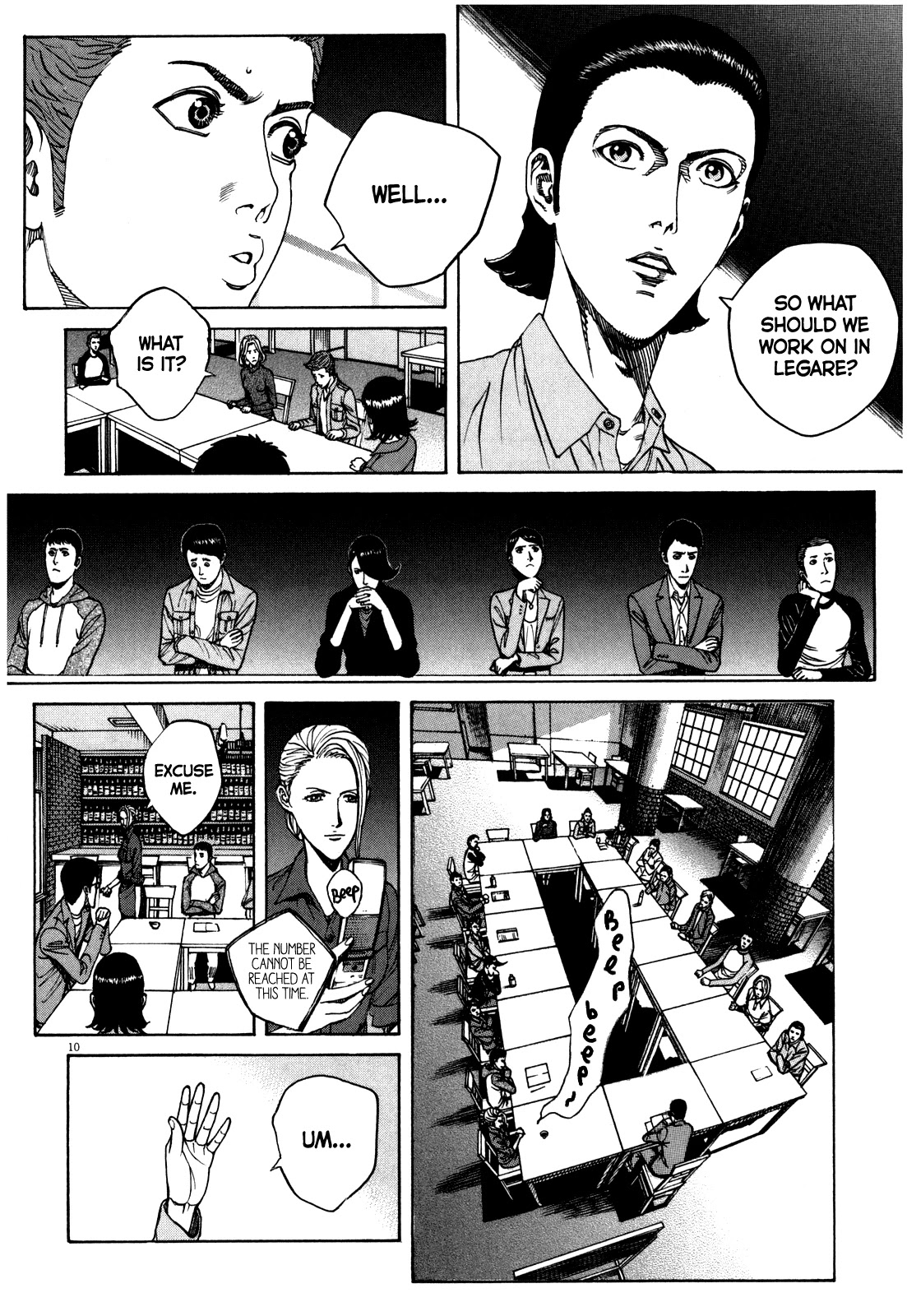Bambino! Secondo Chapter 55 page 11 - Chapter 55: Place of Dreams (Part 1)