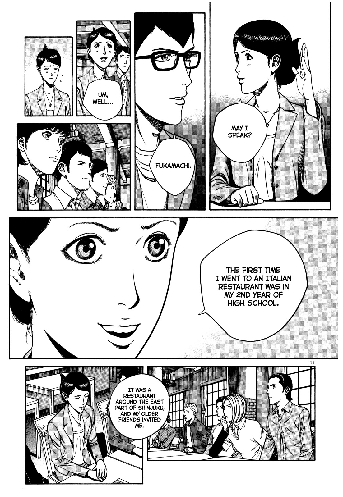 Bambino! Secondo Chapter 55 page 12 - Chapter 55: Place of Dreams (Part 1)