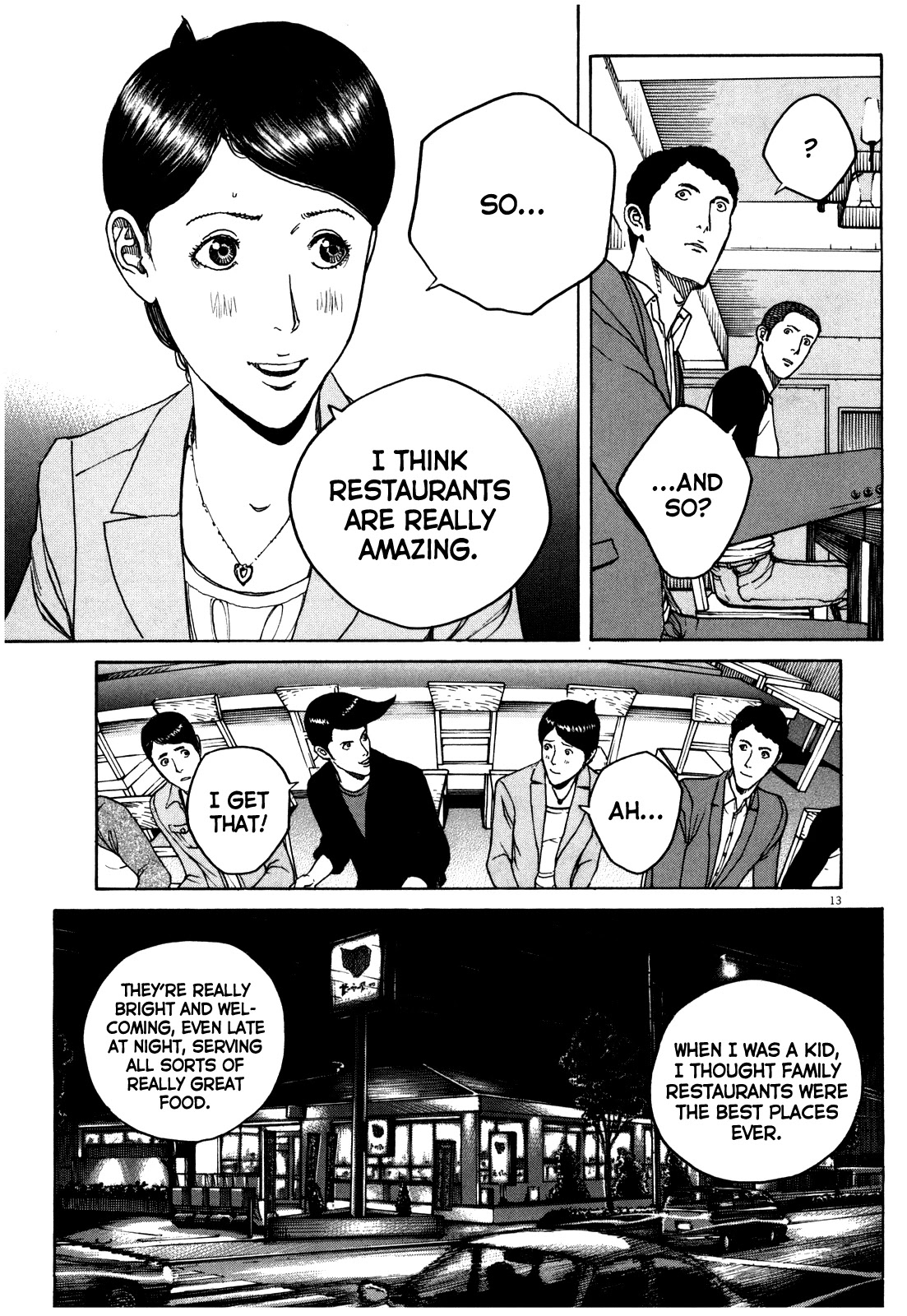 Bambino! Secondo Chapter 55 page 14 - Chapter 55: Place of Dreams (Part 1)