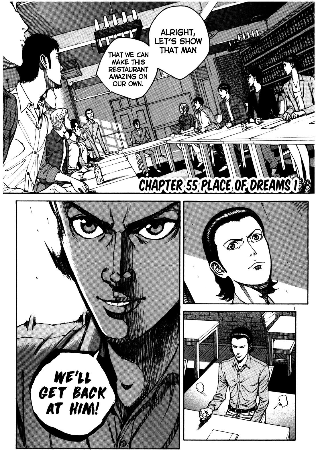Bambino! Secondo Chapter 55 page 2 - Chapter 55: Place of Dreams (Part 1)