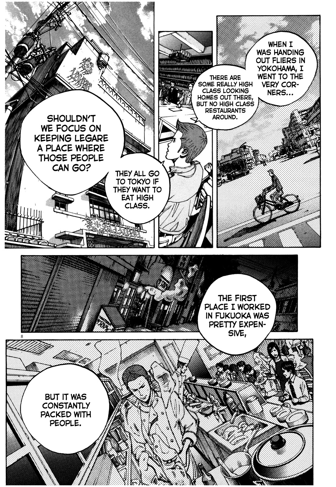 Bambino! Secondo Chapter 55 page 9 - Chapter 55: Place of Dreams (Part 1)