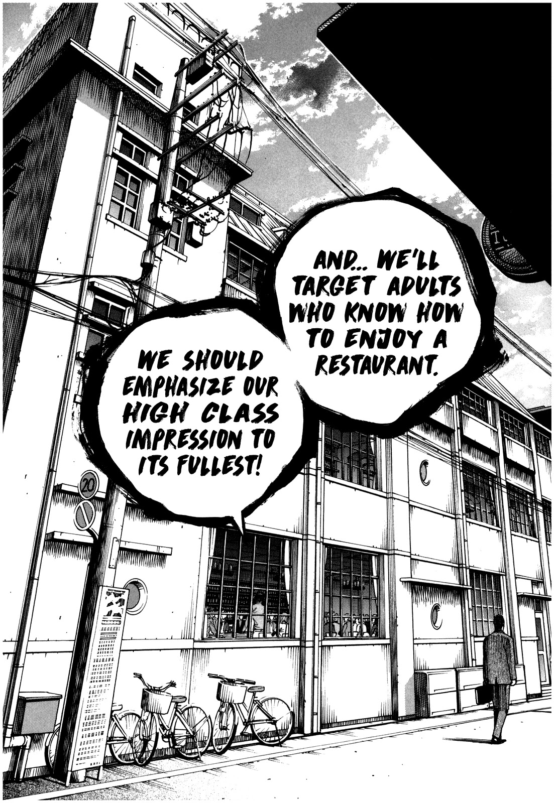 Bambino! Secondo Chapter 56 page 12 - Chapter 56: Place of Dreams (Part 2)
