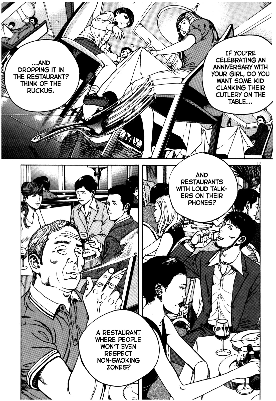 Bambino! Secondo Chapter 56 page 14 - Chapter 56: Place of Dreams (Part 2)
