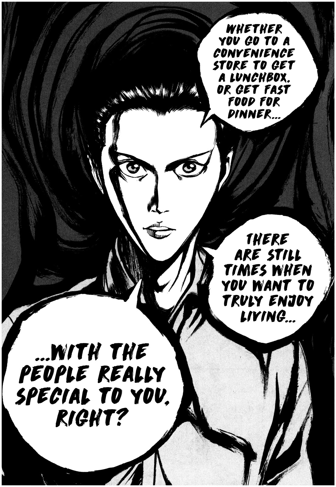 Bambino! Secondo Chapter 56 page 17 - Chapter 56: Place of Dreams (Part 2)