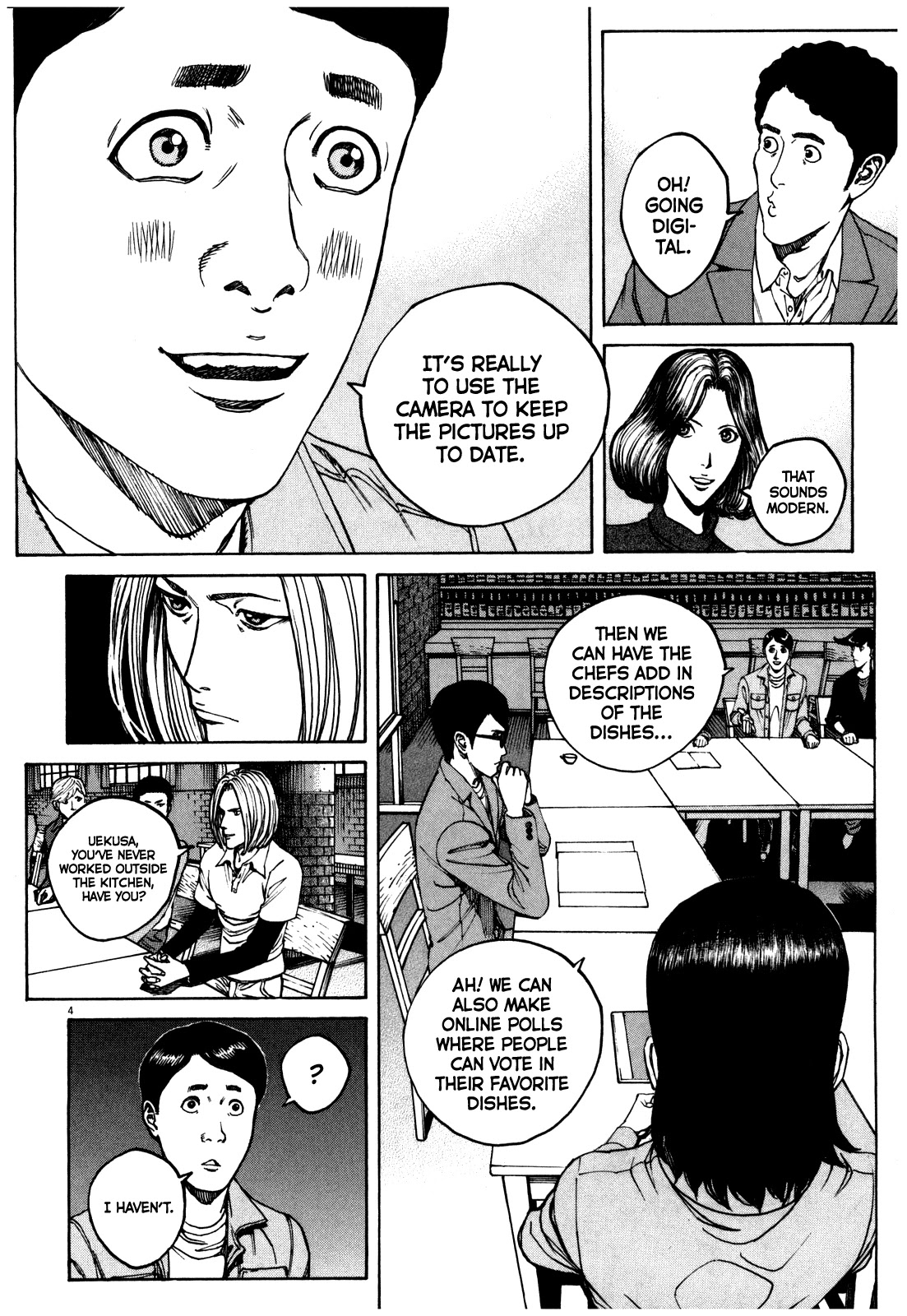 Bambino! Secondo Chapter 56 page 5 - Chapter 56: Place of Dreams (Part 2)