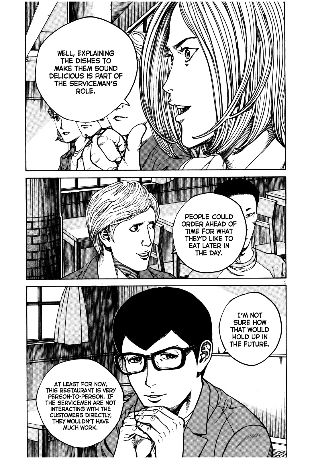 Bambino! Secondo Chapter 56 page 6 - Chapter 56: Place of Dreams (Part 2)