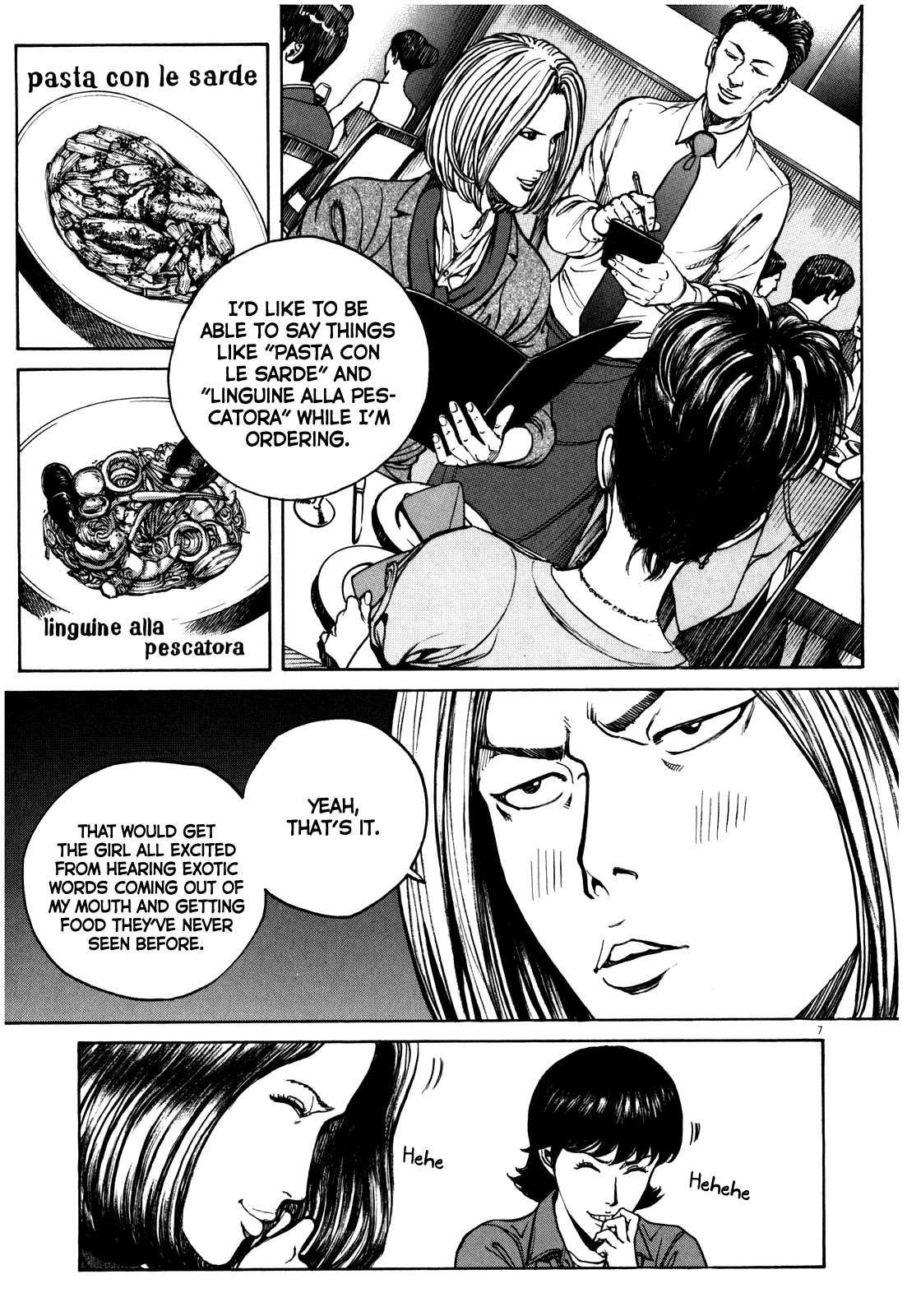 Bambino! Secondo Chapter 56 page 8 - Chapter 56: Place of Dreams (Part 2)