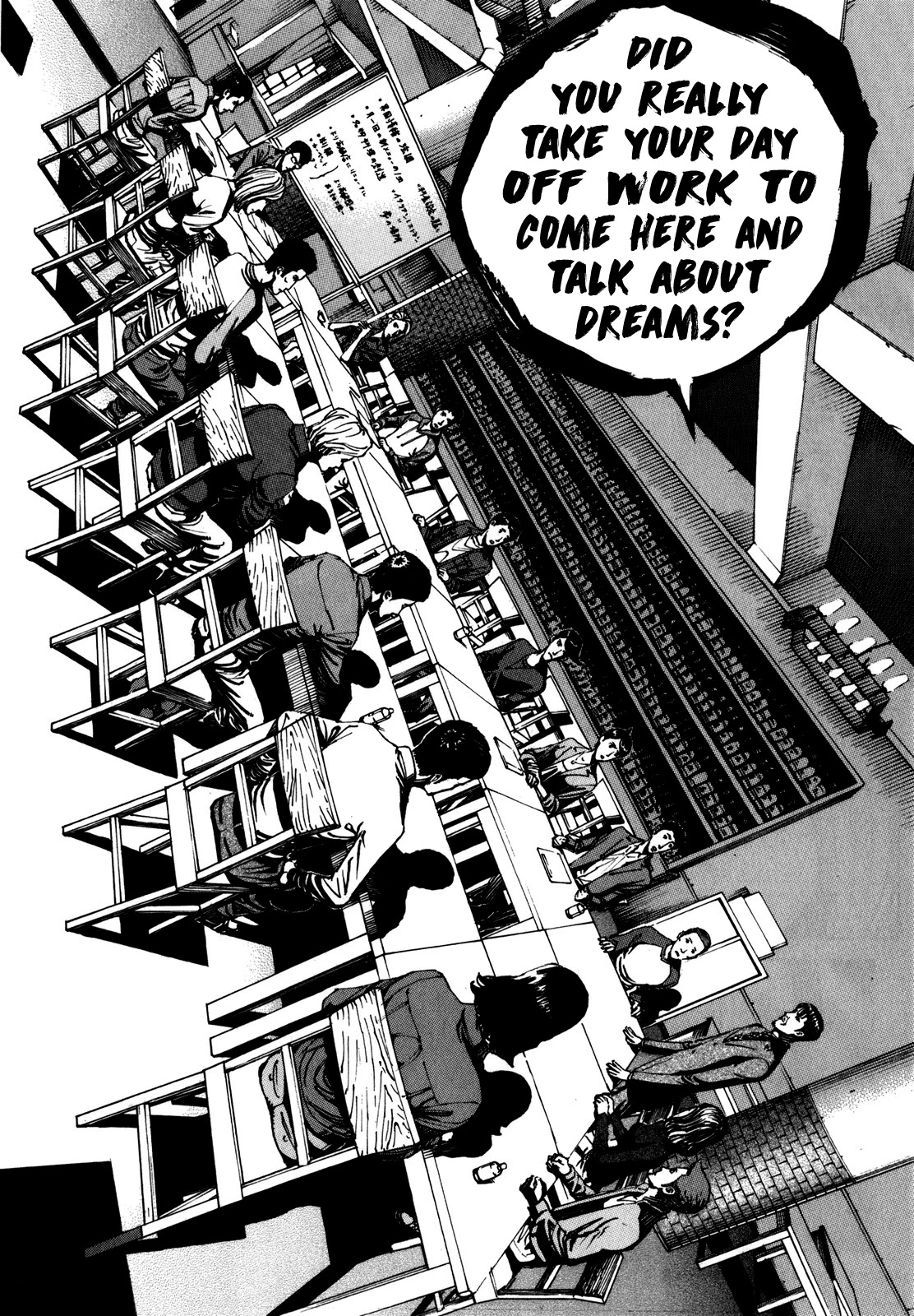 Bambino! Secondo Chapter 57 page 18 - Chapter 57: Economics