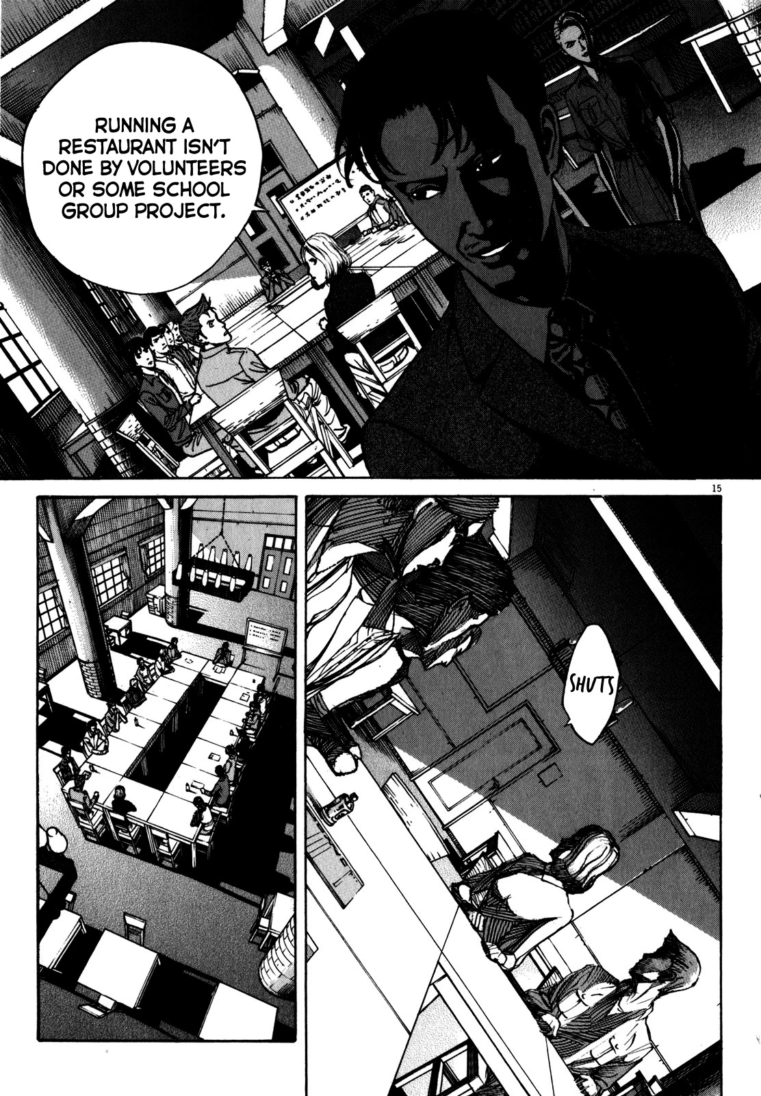 Bambino! Secondo Chapter 57 page 19 - Chapter 57: Economics