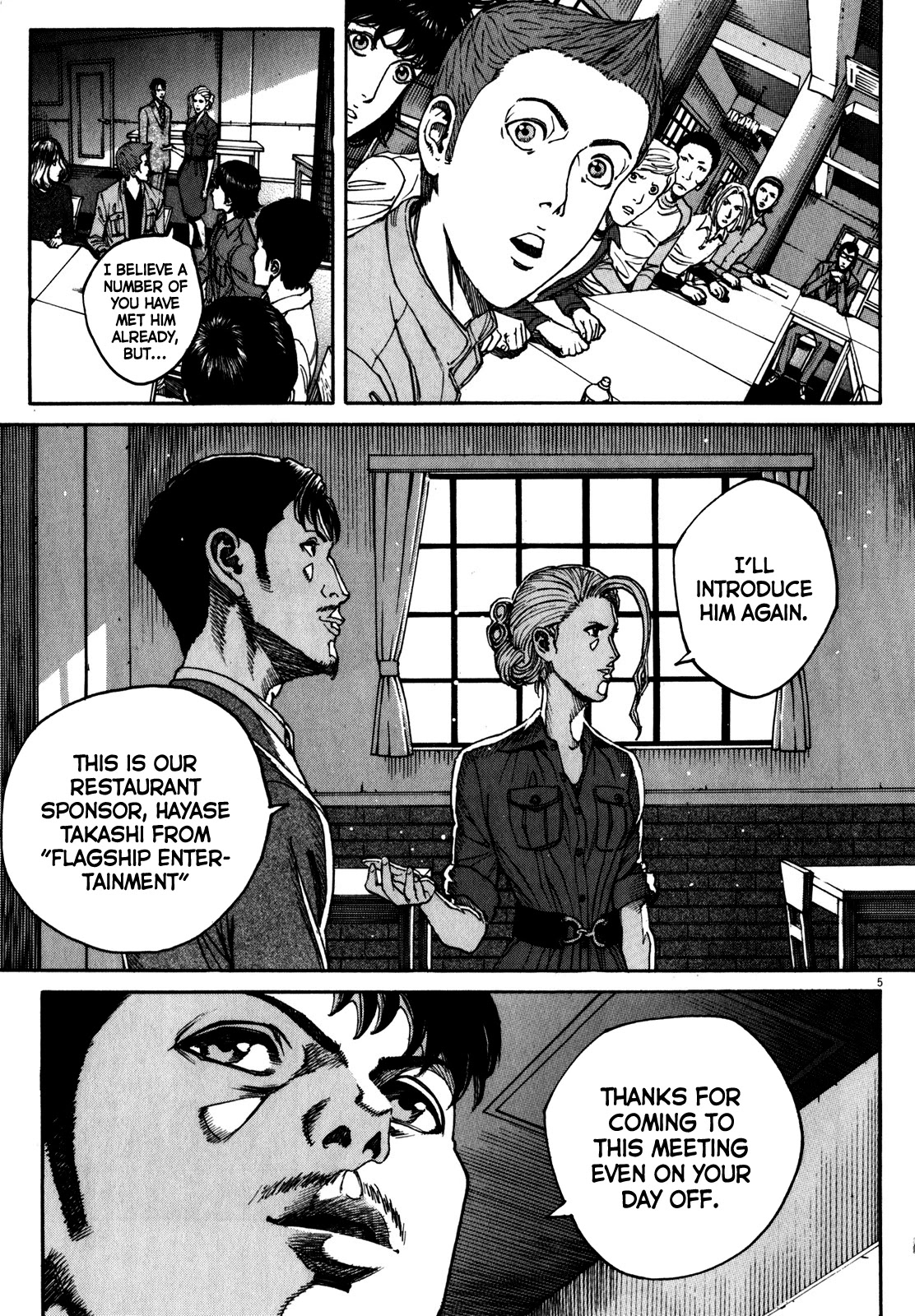 Bambino! Secondo Chapter 57 page 9 - Chapter 57: Economics