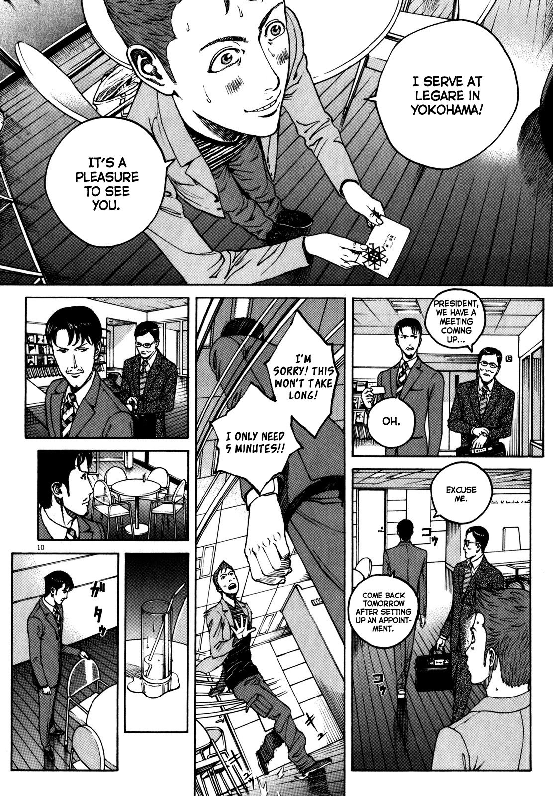 Bambino! Secondo Chapter 58 page 11 - Chapter 58: Resolve