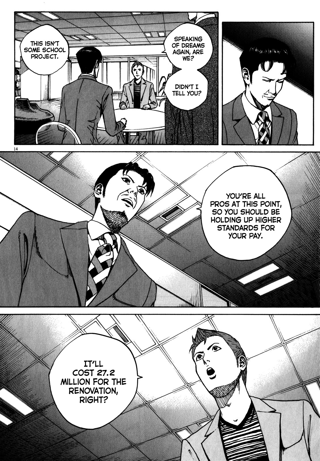 Bambino! Secondo Chapter 58 page 14 - Chapter 58: Resolve
